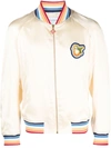 Casablanca Radiating Orange Patch Souvenir Jacket In Multicolour