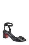 Christian Louboutin Miss Jane Red Sole Ankle-strap Sandals In Blush