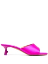 Off-white Pink Satin Sandal In Pattern