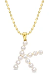 Delmar 3.5-4mm Freshwater Cultured Pearl Initial Pendant Necklace In Gold-k