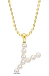 Delmar 3.5-4mm Freshwater Cultured Pearl Initial Pendant Necklace In Gold-y