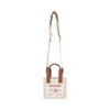 True Religion True Religon Mini Tote In Beige