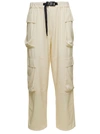 BONSAI BEIGE RELAXED CARGO PANTS WITH BUCKLE FASTENING IN COTTON MAN