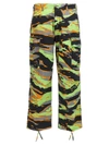 Erl Unisex Printed Cargo Pants