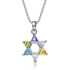 GENEVIVE Sterling Silver Multi Color Cubic Zirconia Star Necklace