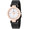 Roberto Bianci Cristallo Quartz Silver Dial Ladies Watch Rb0404 In Black