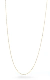 Ember Fine Jewelry 14k Gold Ball Chain Necklace In Multi