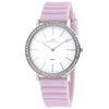 OCEANAUT WOMEN'S WHITE DIAL WATCH