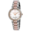 Oceanaut Women's Amaya White Dial Watch In White