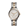 Fossil Women's Modern Sophisticate Multifunction Two Tone Stainless Steel Watch 36mm In Gold