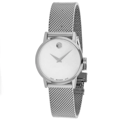 Movado Men's Silver Dial Watch In White