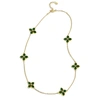 Savvy Cie Jewels 18k Gold Vermeil Greeb Agate Flower Choker In Green