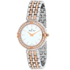 Mathey-tissot Women's White Dial Watch In White