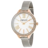 KENNETH COLE WOMEN'S WHITE DIAL WATCH