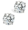 Savvy Cie Jewels 14kt Post / Ss 6mm Swarovski Crystal Stud Earrings In Silver