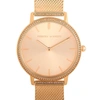 Rebecca Minkoff Major Gold-tone Watch 2200393 In Beige