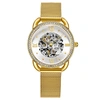 Stuhrling Original 3991m Automatic 36mm Skeleton In Gold