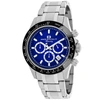 Oceanaut Men's Blue Dial Watch In Blue
