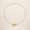Joey Baby Sakura Necklace In White