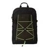 NEW BALANCE TERRIAN BUNGEE BACKPACK