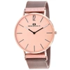 Oceanaut Men's Rose Gold Dial Watch In Pink
