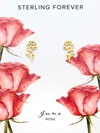 Sterling Forever Sterling Silver Birth Flower Earring Studs - June In Gold