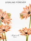 Sterling Forever 14k Over Silver Birth Flower April Daisy Studs In Gold