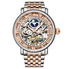 Stuhrling Original Special Reserve Automatic 48mm Skeleton In Multi