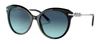 Tiffany & Co Cat Eye Sunglasses In Blue