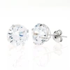 Ballstudz 14k White Gold Round Basket Setting Simulated Round Diamond Stud Earrings In Silver