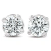 Pompeii3 1/3ct T. W. Round Cut Natural Diamond Screw Back Studs 14k White Gold In Silver