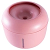 Pet Life Moda Pure Ultra Quiet Filtered Dog And In Pink