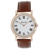 Mathey-tissot Men's City White Dial Watch In Gold