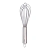 Cuisipro 12 Inch Silicone Balloon Whisk, Frosted In Silver