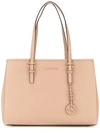 MICHAEL MICHAEL KORS charm-embellished tote,牛皮100%