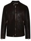 BULLY BULLY BROWN LEATHER JACKET