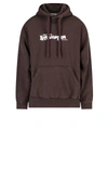 Bonsai Hoodie 'koya' In Brown
