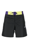 Off-white Arrow Block Sunset Swimshorts In Black Purp