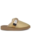 Suicoke Beige Zavo-cab Slippers In Beige