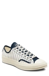 CONVERSE CHUCK TAYLOR® ALL STAR® 70 OXFORD SNEAKER