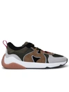 Hogan H597 Sneaker In Green And Gray Suede In Multicolor