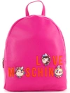 LOVE MOSCHINO logo medium backpack,POLYURETHANE100%