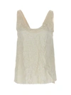 Lanvin Ivory Viscose Top