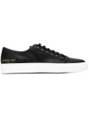 COMMON PROJECTS Tournament sneakers,514812099609