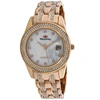 Seapro Intrigue Mother Of Pearl Dial Ladies Watch Sp0010 In Beige
