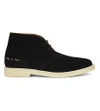 COMMON PROJECTS Suede chukka boots