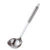 Rosle Stainless Steel Round Handle Ladle With Pouring Rim, 5.4-ounce In Silver