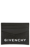 GIVENCHY 4G-MOTIF LEATHER CARD CASE