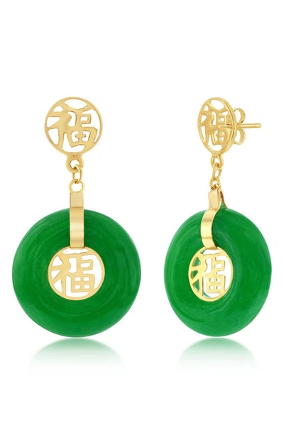 Simona 14k Yellow Gold, 13mm Round 'good Luck' Dangle Jade Earrings In Green
