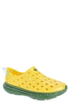 Kane Revive Shoe In Yellow/ Green